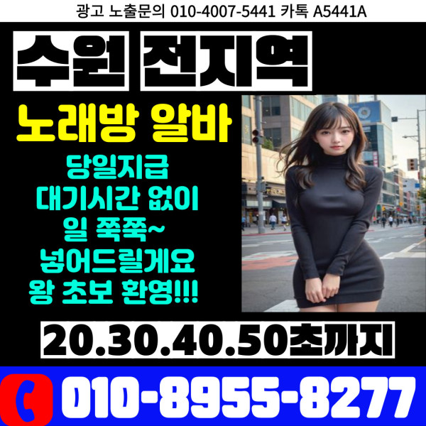b6718dde6877ba429200925a803790dc_1713883913_7214.jpg