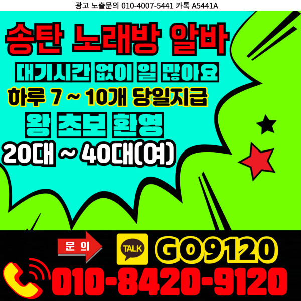 cb713844075e3d07414e09df0cd025da_1718071494_7062.jpg