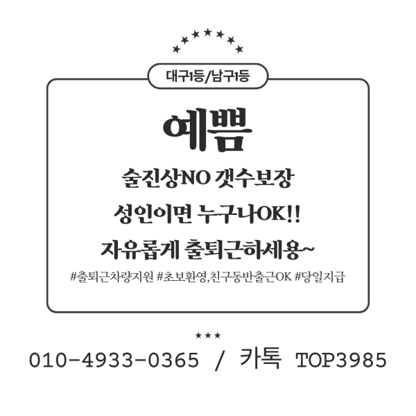 9fc7bec7efb42b52382ec1310557de38_1740706593_4417.png